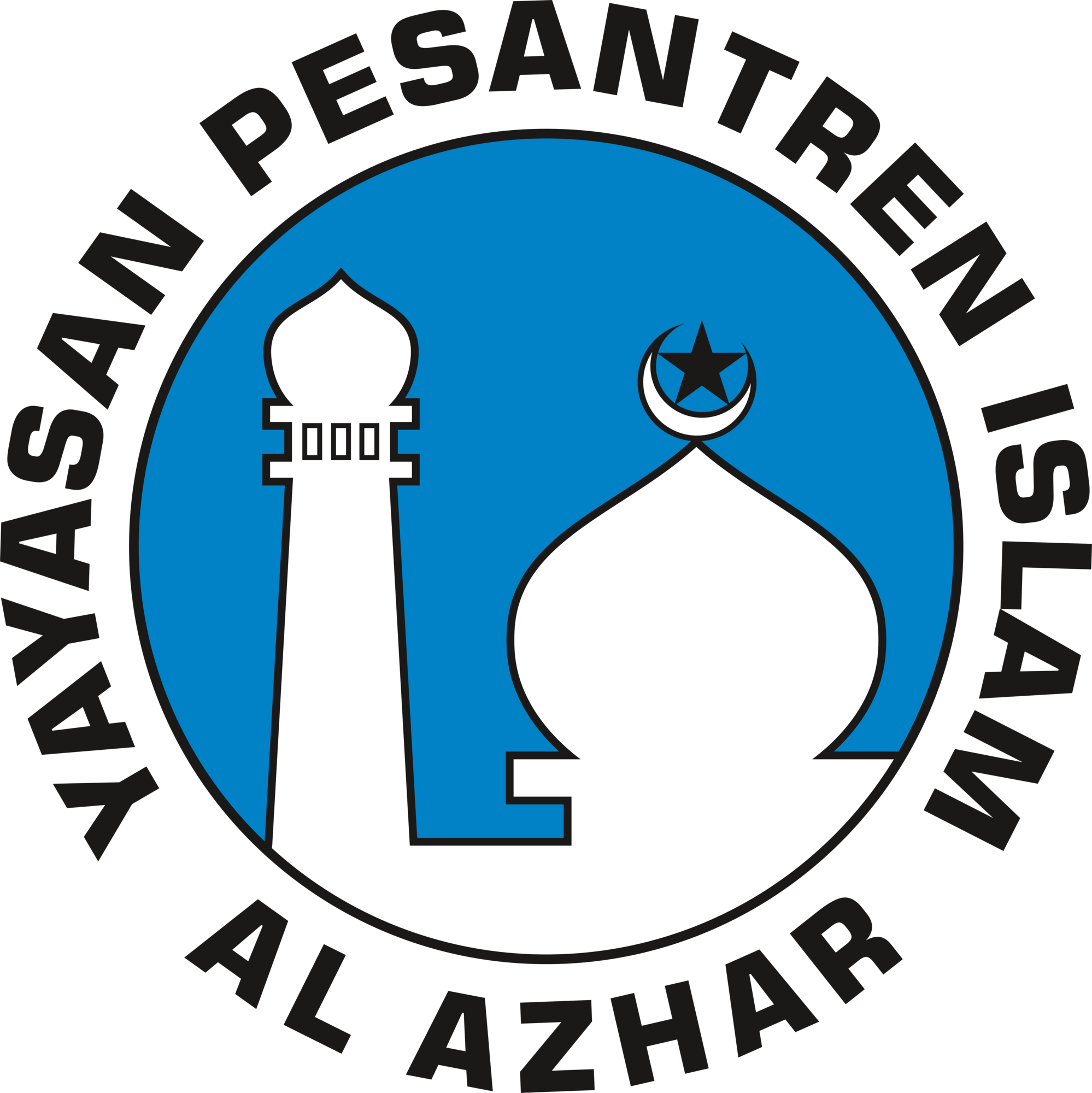 Logo Al Azhar
